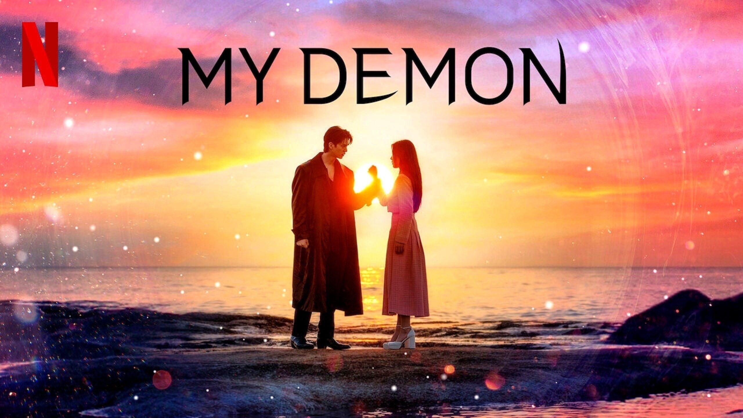 سریال شیطان من My Demon 2023