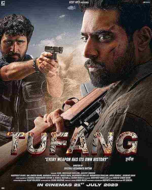 فیلم تفنگ Tufang 2023