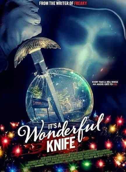 فیلم چاقوی شگفت انگیز It’s a Wonderful Knife 2023
