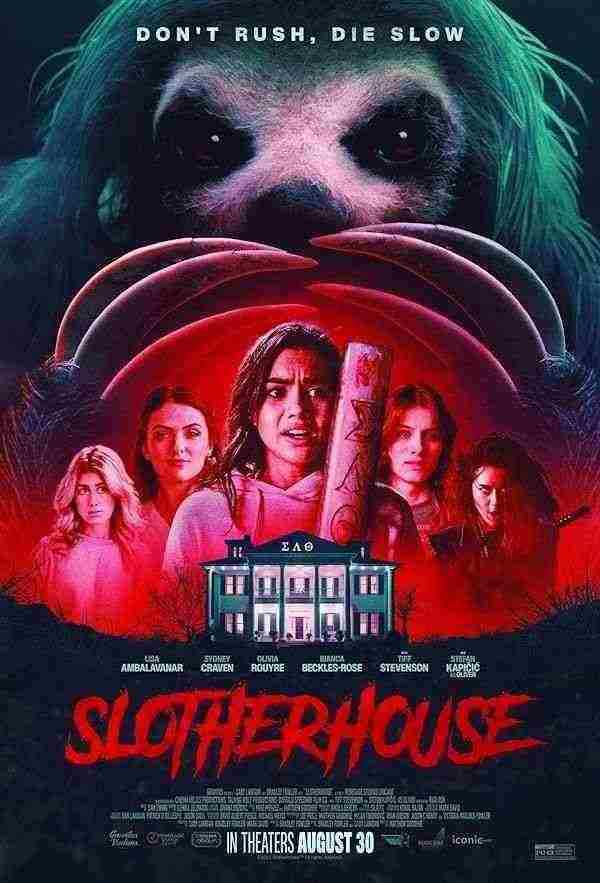 فیلم کشتارگاه تنبل Slotherhouse 2023