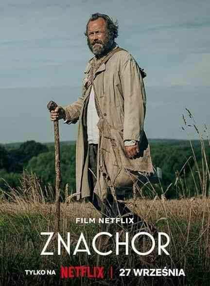 فیلم عشق فراموش شده Forgotten Love 2023