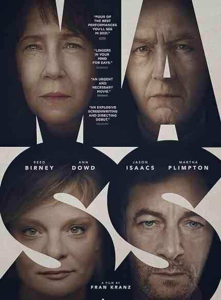 فیلم جرم Mass 2021