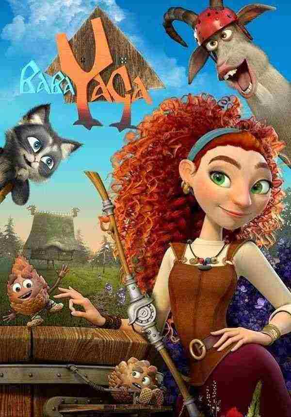 انیمیشن بابا یاگا Baba Yaga 2023