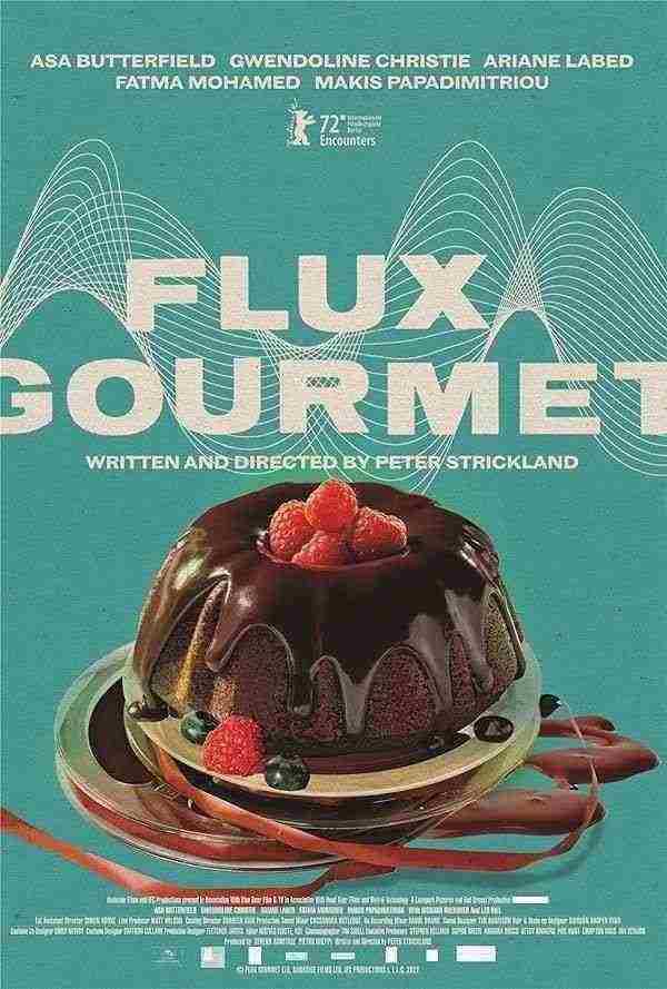 فیلم خوراک دل پیچه Flux Gourmet 2022