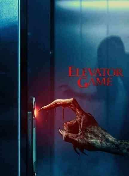 فیلم بازی آسانسور Elevator Game 2023