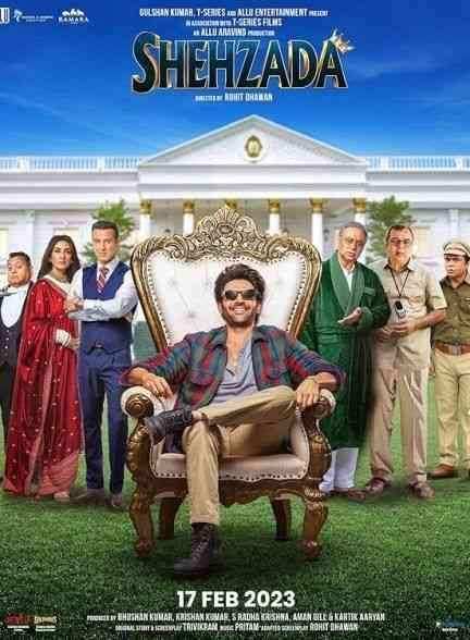 فیلم شاهزاده Shehzada 2023