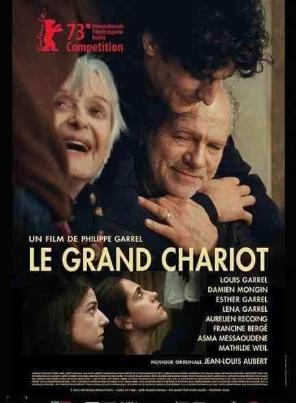 فیلم هفت اورنگ The Plough 2023
