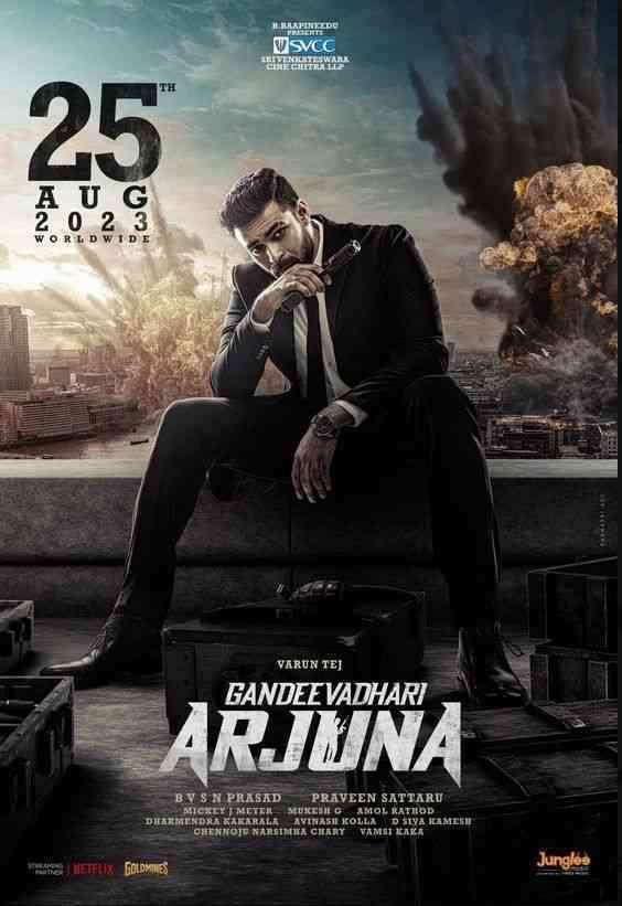 دانلود فیلم آرجون مامور مخفی Gandeevadhari Arjuna 2023
