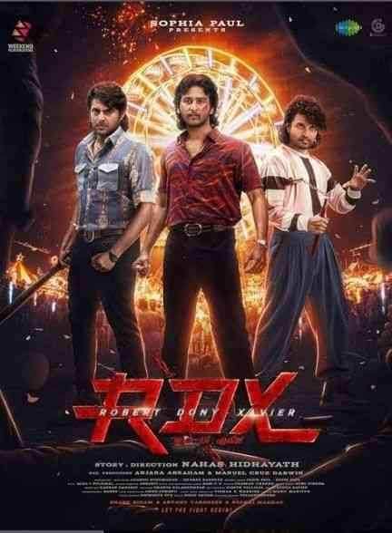 فیلم آر دی ایکس رابرت دونی خاویر RDX: Robert Dony Xavier 2023