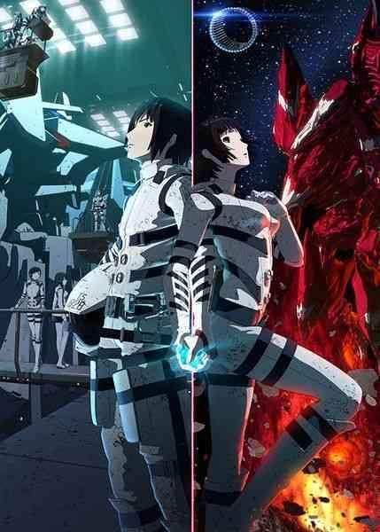 انیمه شوالیه های سیدونیا Knights of Sidonia: The Movie 2015