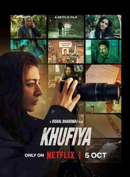 فیلم راز Khufiya 2023
