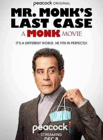 فیلم آخرین پرونده آقای مانک Mr. Monk’s Last Case: A Monk Movie 2023