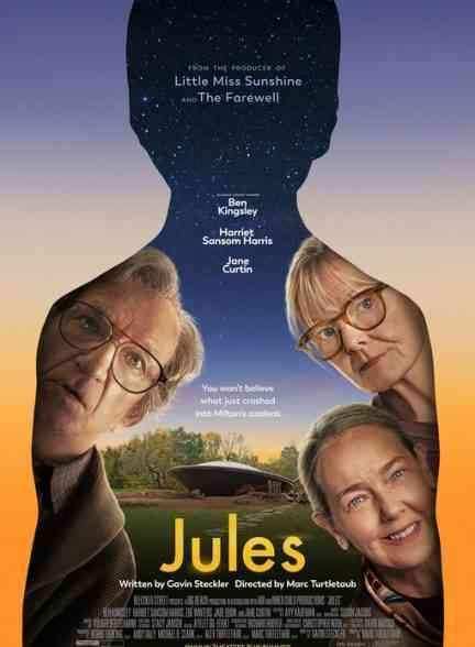 فیلم جولز Jules 2023