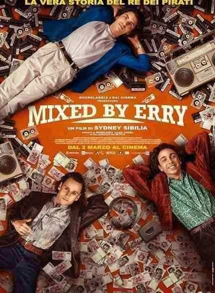 فیلم میکس شده توسط اری Mixed by Erry 2023