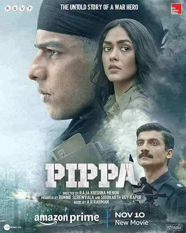 دانلود فیلم پیپا Pippa 2023