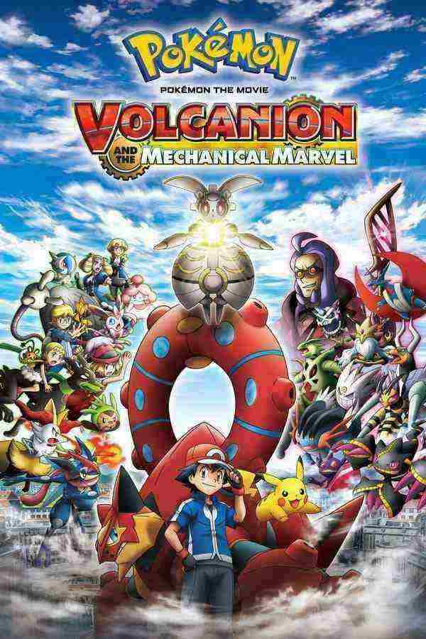 دانلود انیمیشن پوکمون ولکانیون و اعجوبه مکانیکی Pokemon the Movie Volcanion and the Mechanical Marvel 2016