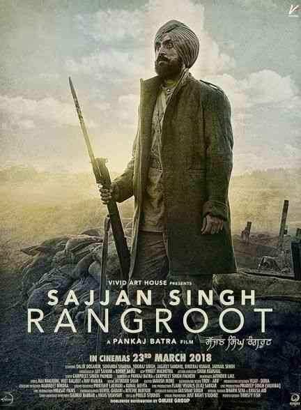 فیلم ساجان سینگ نیروی تازه نفس Sajjan Singh Rangroot 2018
