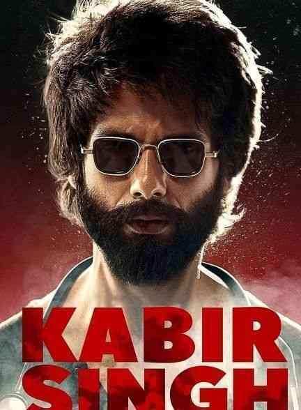 فیلم کبیر سینگ Kabir Singh 2019