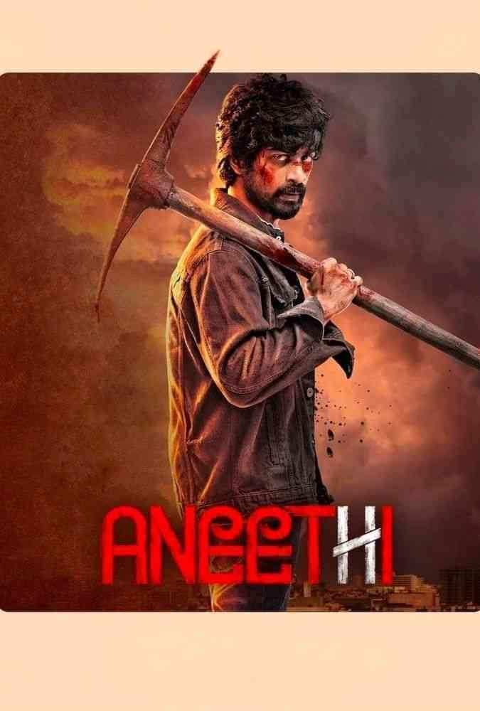 دانلود فیلم بی عدالتی Aneethi 2023