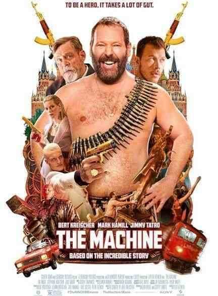فیلم ماشین The Machine 2023
