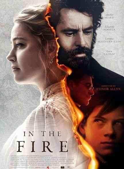 فیلم در آتش In the Fire 2023