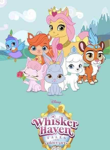 انیمیشن ویسکر هیون با حیوانات خانگی قصر Whisker Haven Tales with the Palace Pets 2015