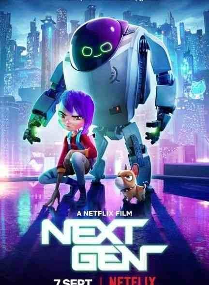 انیمیشن نسل بعدی Next Gen 2018