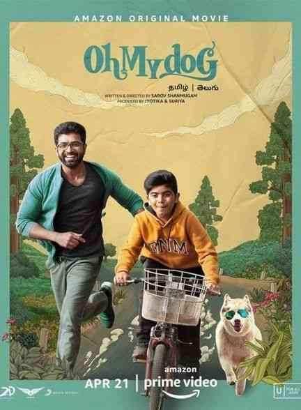 فیلم وای سگم Oh My Dog 2022
