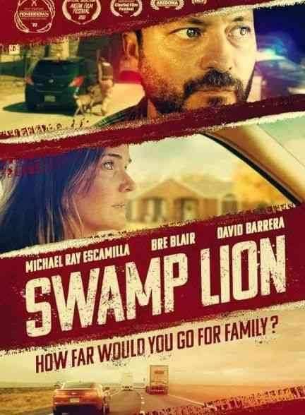 فیلم شیر مرداب Swamp Lion 2022