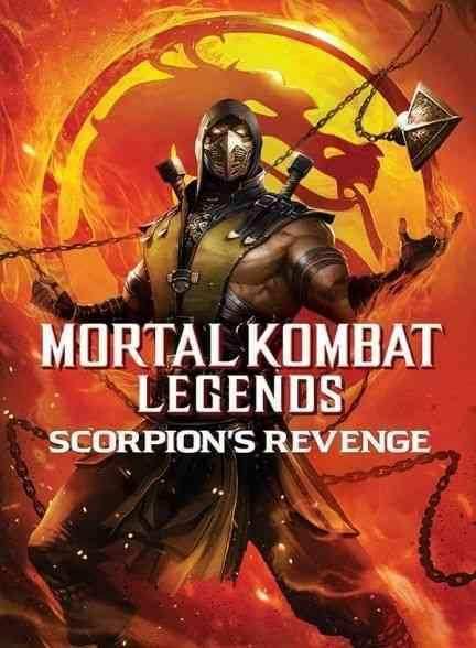 انیمیشن افسانه های مورتال کامبت Mortal Kombat Legends: Scorpion’s Revenge 2020