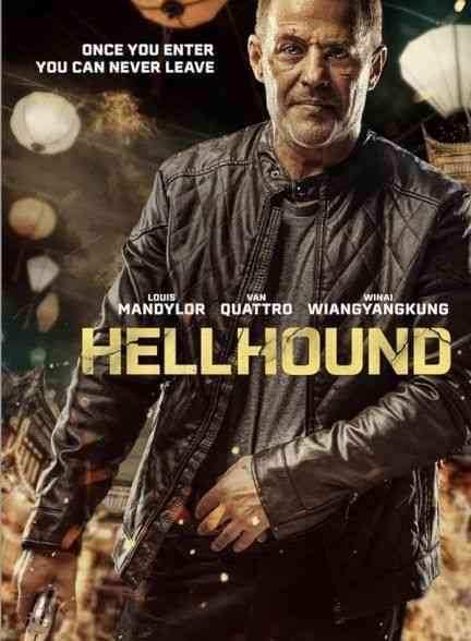 فیلم سگ جهنمی Hellhound 2024