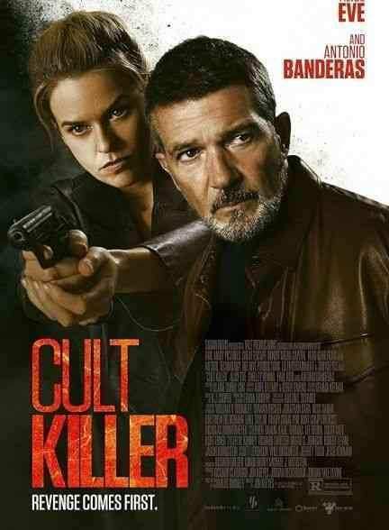 فیلم قاتل فرقه Cult Killer 2024