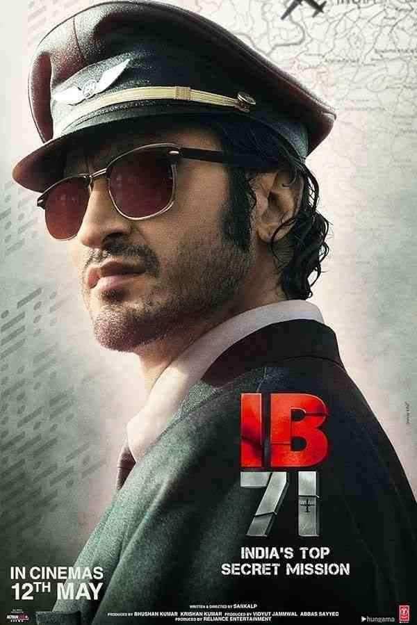 دانلود فیلم آی بی 71 IB 71 2023