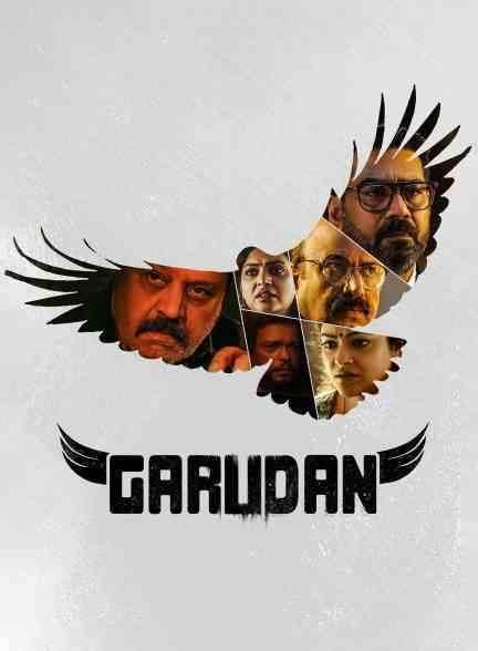 فیلم گارودان Garudan 2023