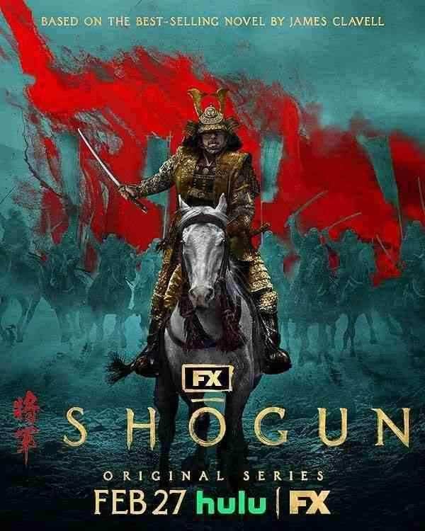 سریال شوگان Shogun 2024