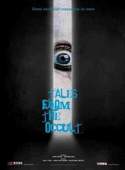 فیلم داستان هایی از غیب Tales from the Occult 2022