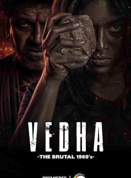 فیلم ودها Vedha 2022