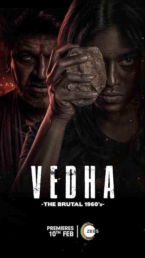 فیلم ودها Vedha 2022