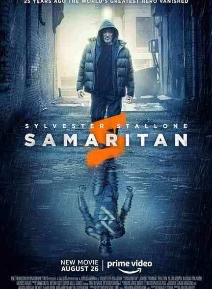 فیلم درستکار Samaritan 2022