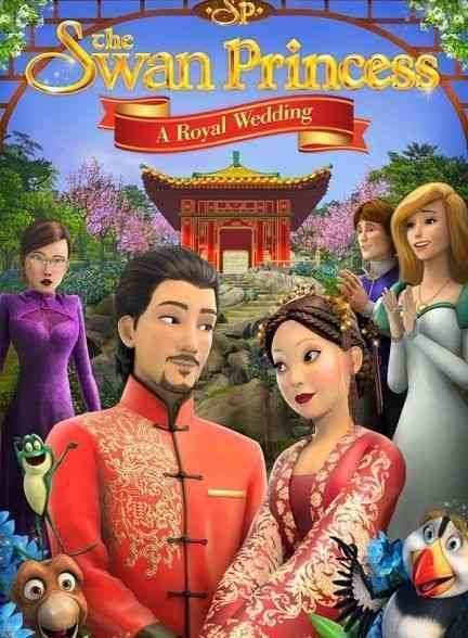 انیمیشن شاهزاده ی قو : ازدواج سلطنتی The Swan Princess: A Royal Wedding 2020