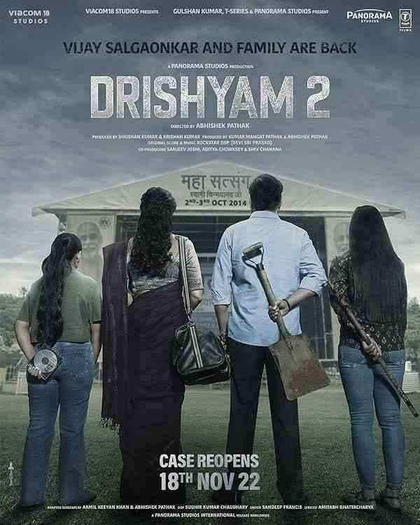 دانلود فیلم ظاهر فریبنده 2 Drishyam 2 2022
