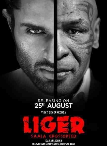 فیلم لایگر Liger 2022