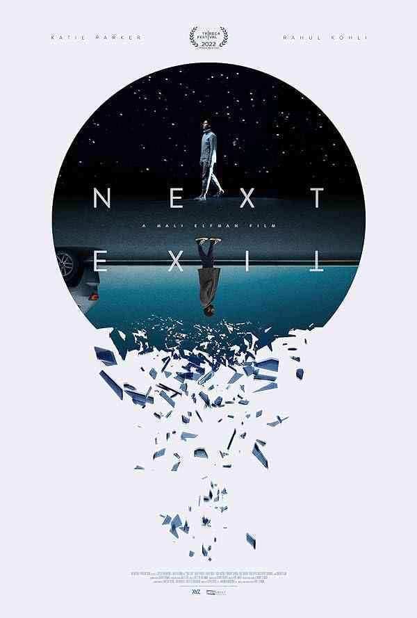 فیلم خروجی بعدی Next Exit 2022