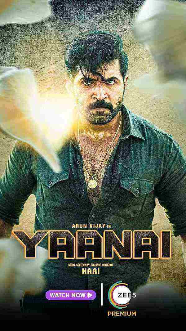 دانلود فیلم فیل Yaanai 2022