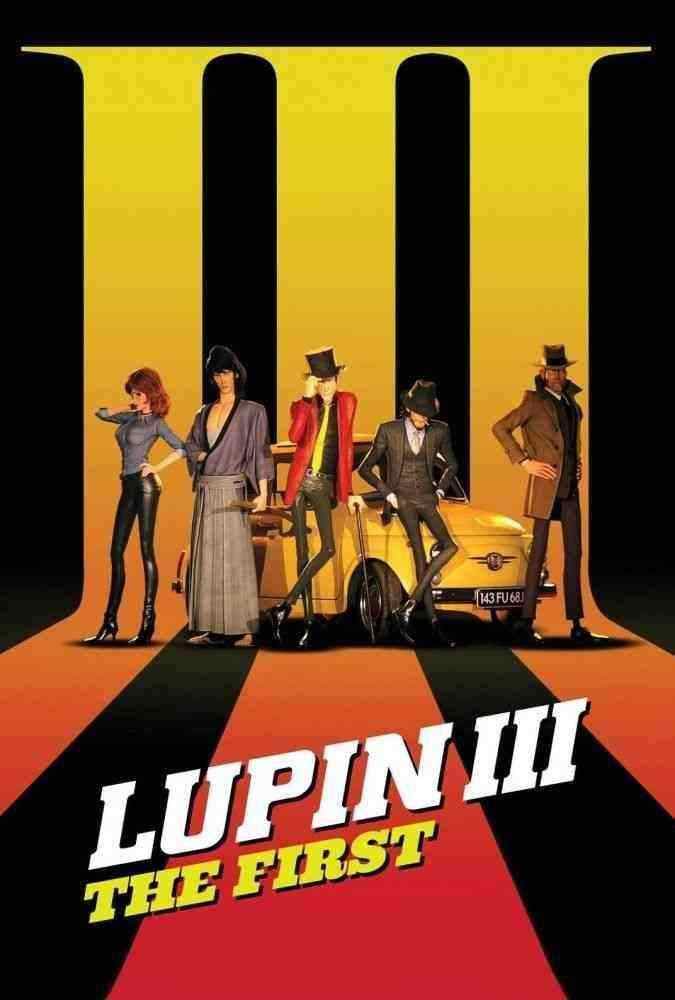 دانلود انیمیشن لوپن Lupin III The First 2019