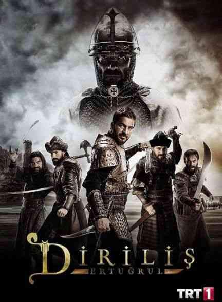 دانلود سریال قیام ارطغرل Dirilis Ertugrul 2014