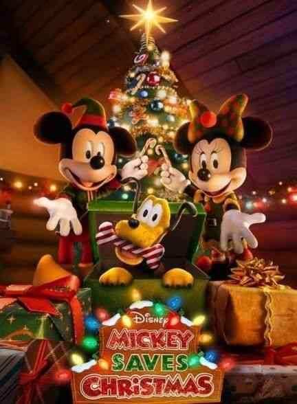 انیمیشن میکی کریسمس را نجات می دهد Mickey Saves Christmas 2022
