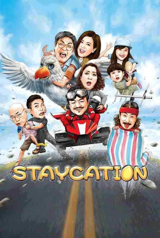 دانلود فیلم تعطیلات در خانه Staycation 2018