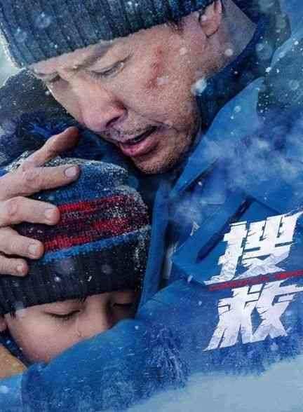 فیلم به خانه برگرد Come Back Home 2022