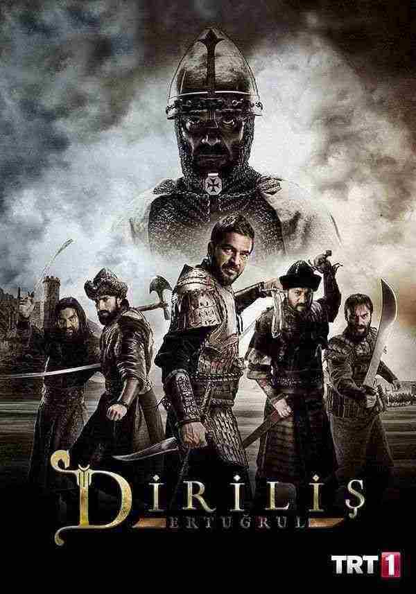 دانلود سریال قیام ارطغرل Dirilis Ertugrul 2014